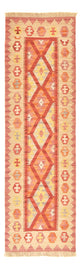 Kilim Fars Rug 195x59cm