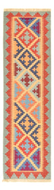 Kilim Fars Rug 196x58cm