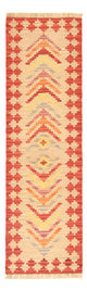 Kilim Fars Rug 192x57cm