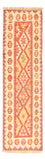 Runner Kelim Rug - Oriental - 201 x 60 cm - multicolored
