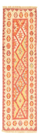 Kilim Fars Rug 60x201cm