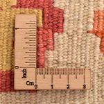 Runner Kelim Rug - Oriental - 201 x 60 cm - multicolored