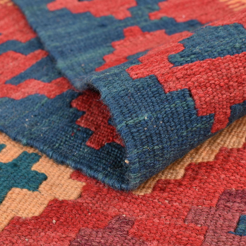 Kilim Fars Rug 156x209cm