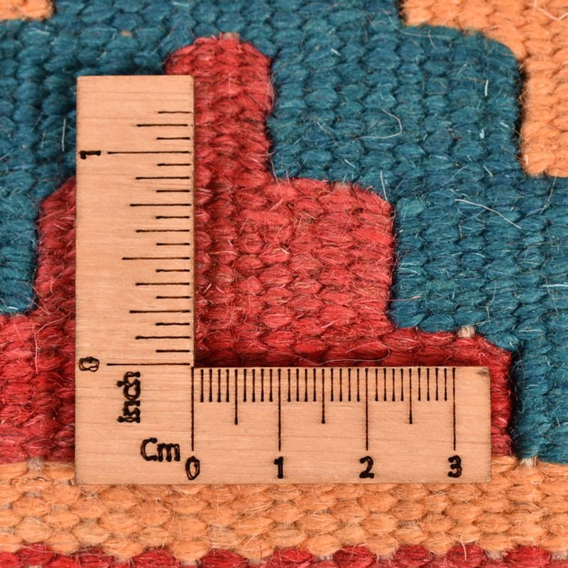 Kilim Fars Rug 156x209cm