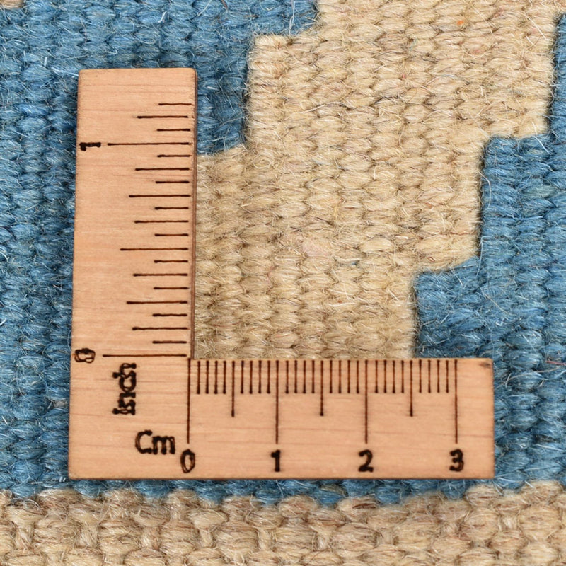 Kilim Fars Rug 199x62cm
