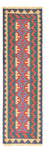 Runner Kelim Rug - Oriental - 210 x 62 cm - multicolored