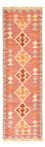 Runner Kelim Rug - Oriental - 197 x 63 cm - multicolored