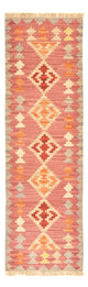 Kilim Fars Rug 197x63cm