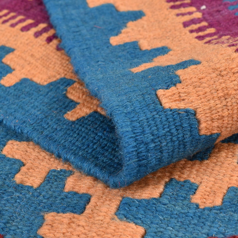 Kelim Rug - Oriental - 202 x 149 cm - multicolored