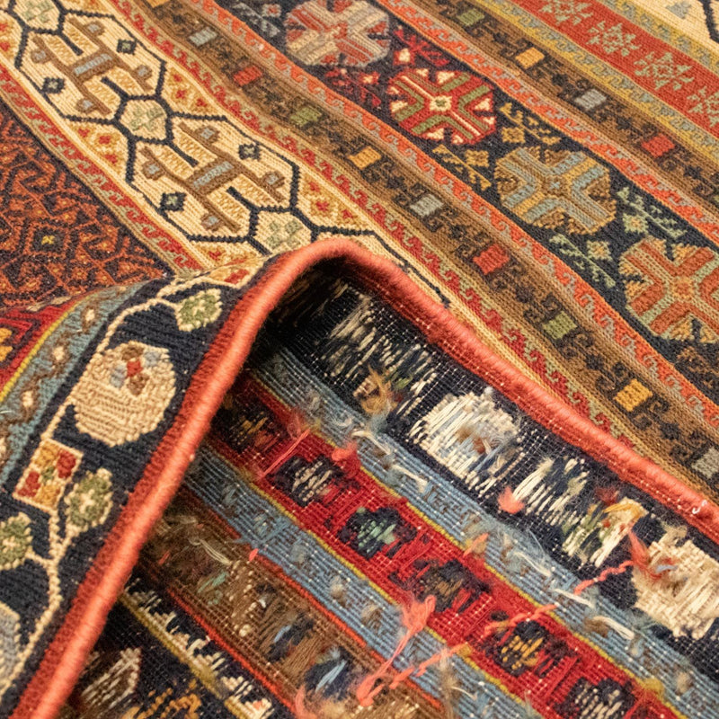 Afshar Sirjan Rug 151x273cm - Persian Rugs