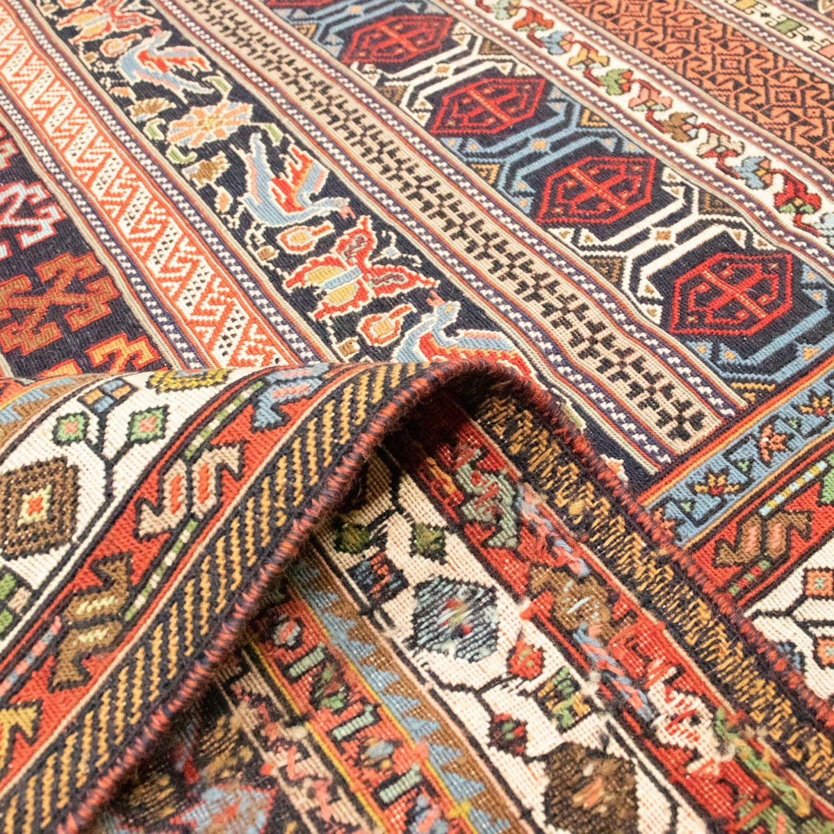 Afshar Sirjan Rug 202x296cm - Persian Rugs