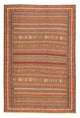 Afshar Sirjan Rug 283x195cm - Persian Rugs