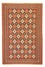 Perser Rug - Nomadic - 288 x 198 cm - multicolored