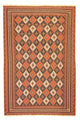Afshar Sirjan Rug 198x288cm - Persian Rugs