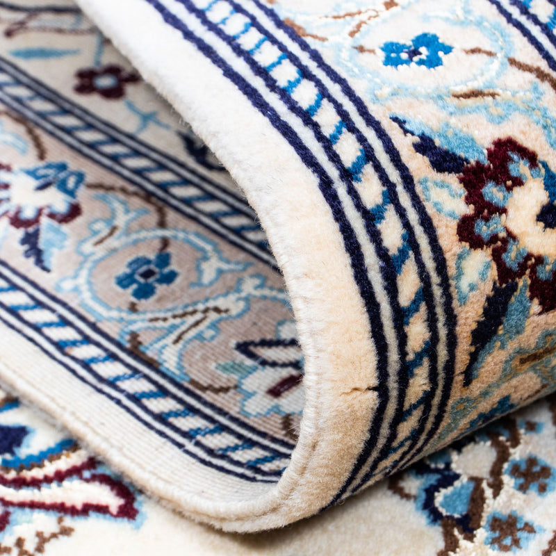 Perser Rug - Nain - Royal - 310 x 202 cm - beige