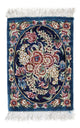 Qom Silk Rug 40x28cm - Persian Rugs