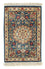 Silk Rug - Ghom Silk - Premium - 44 x 27 cm - dark blue