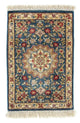Qom Silk Rug 44x27cm - Persian Rugs