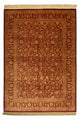 Qom Silk Rug 216x132cm - Persian Rugs