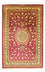 Perser Rug - Ghom - 305 x 202 cm - dark red