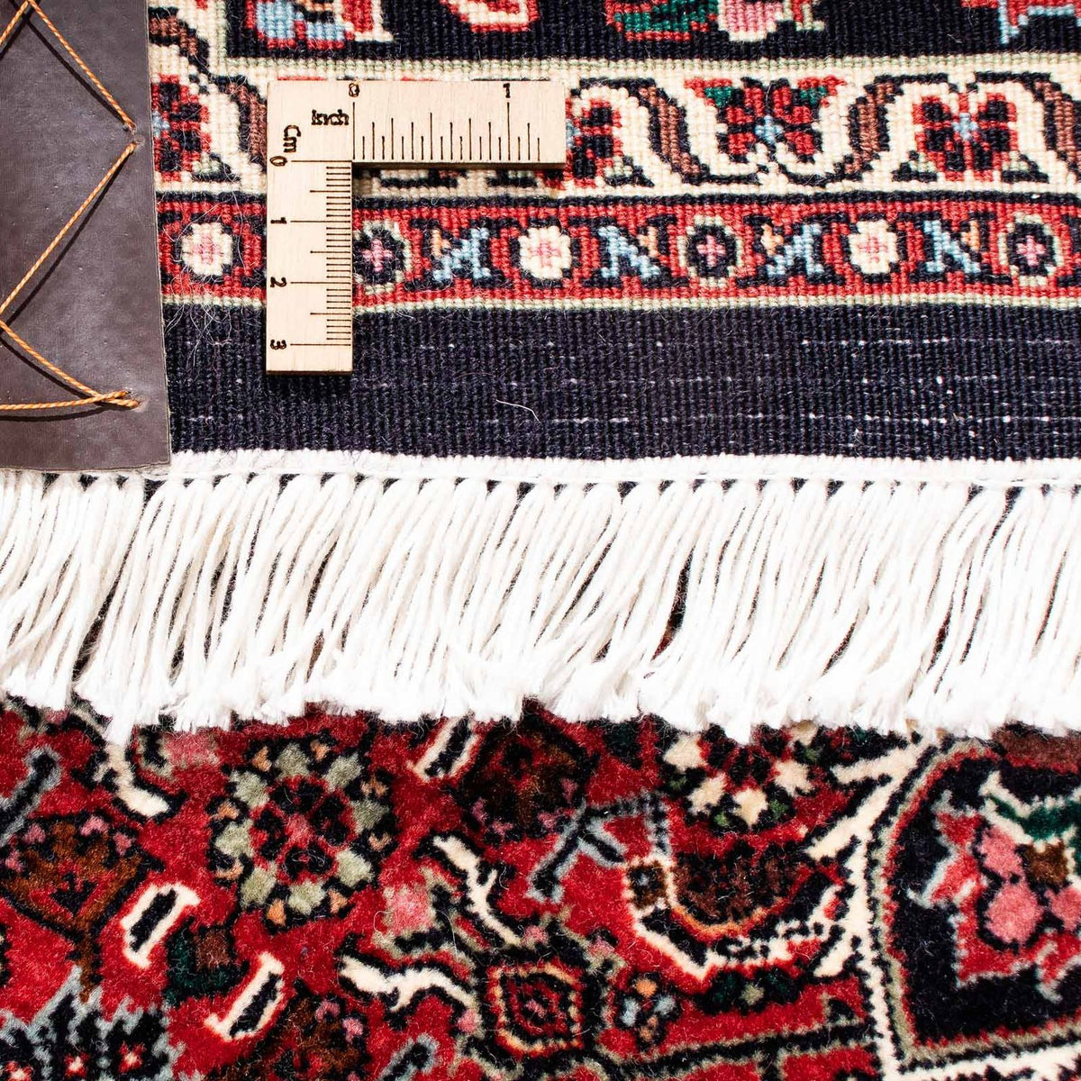 Perser Rug - Bidjar - 240 x 166 cm - dark red