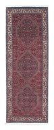 Bidjar Rug 205x72cm - Persian Rugs