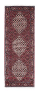 Bidjar Rug 74x197cm - Persian Rugs