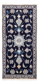Nain Rug 134x65cm - Persian Rugs