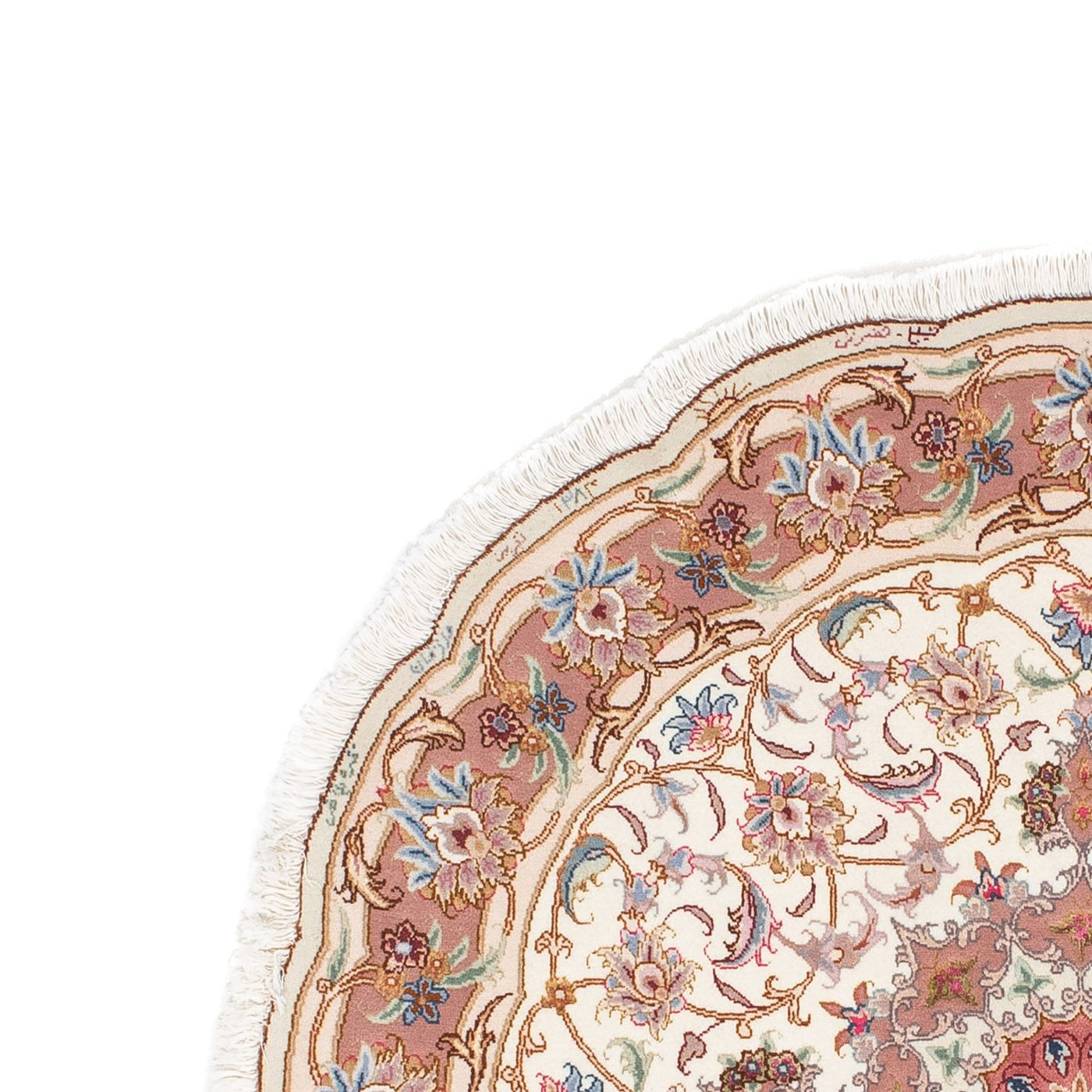 Tabriz - 50 Raj Rug 105x105cm - Persian Rugs
