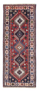 Yalameh Rug 80x194cm - Persian Rugs