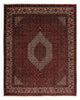 Bidjar Rug 252x208cm - Persian Rugs