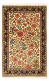 Qom Rug 73x115cm - Persian Rugs - Rectangle / Beige / 73 x 115 cm Rectangle