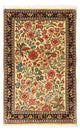 Qom Rug 73x115cm - Persian Rugs