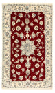 Nain - 9La Rug 75x128cm - Persian Rugs