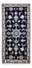 Perser Rug - Nain - 135 x 66 cm - dark blue
