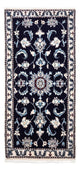 Nain Rug 135x66cm - Persian Rugs