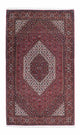 Bidjar Rug 210x131cm - Persian Rugs