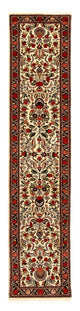 Bidjar Rug 57x289cm - Persian Rugs