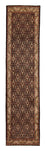 Runner Perser Rug - Bidjar - 285 x 70 cm - multicolored