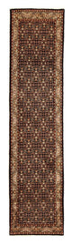 Bidjar Rug 285x70cm - Persian Rugs
