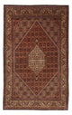 Bidjar Rug 274x171cm - Persian Rugs