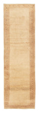 Persian Gabbeh Rug 298x88cm - Perserteppich Wollteppich