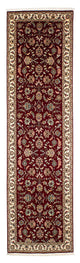 Tabriz - 50 Raj Rug 295x77cm - Persian Rugs