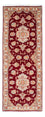 Runner Perser Rug - Tabriz - Royal - 208 x 80 cm - dark red
