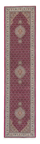 Tabriz Rug 82x343cm - Persian Rugs
