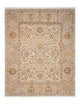 Ziegler Rug 246x312cm - Oriental Rug