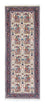 Runner Perser Rug - Ghom - 194 x 70 cm - beige