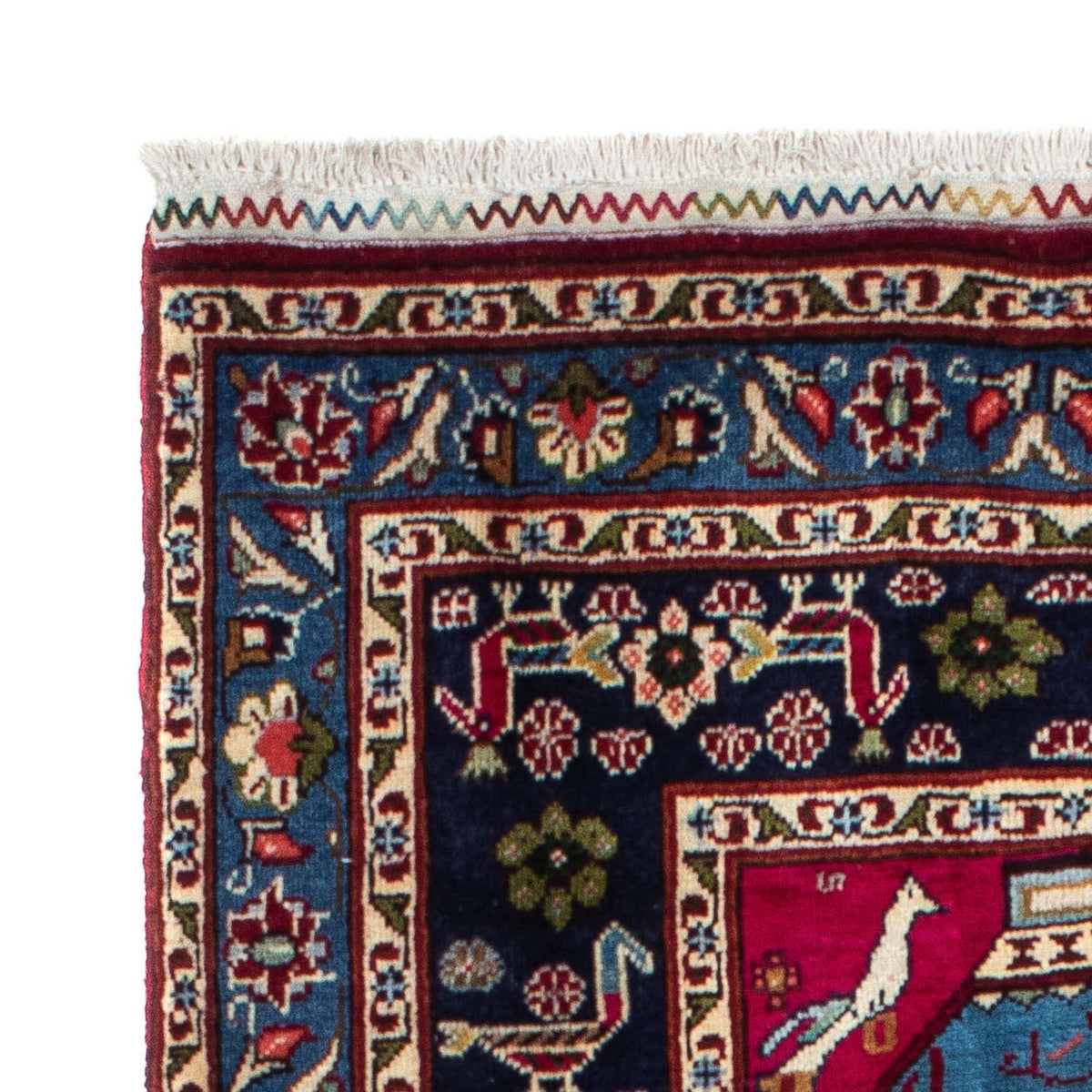Belutsch Rug 107x200cm - Persian Rugs