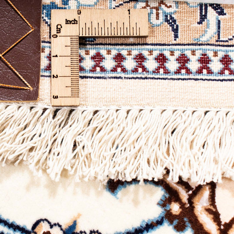 Perser Rug - Nain - Premium - 257 x 172 cm - beige