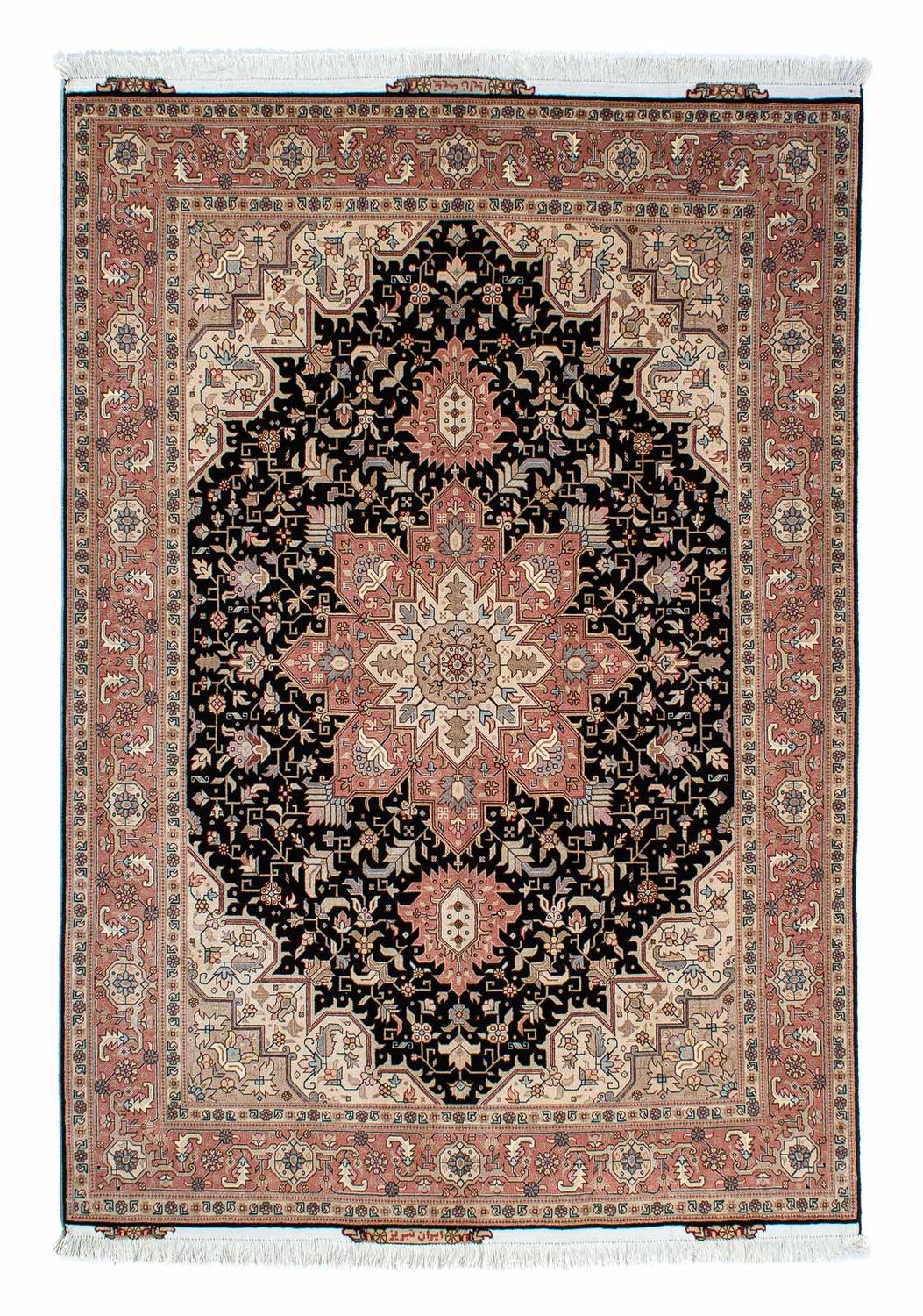 Perser Rug - Tabriz - Royal - 204 x 150 cm - dark blue
